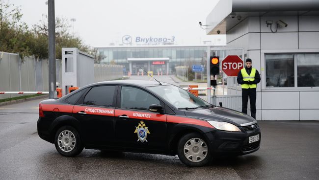 Автомобиль сотрудников Следственного комитета (СК) в аэропорту Внуково Автомобиль сотрудников Следственного комитета (СК) в аэропорту Внуково