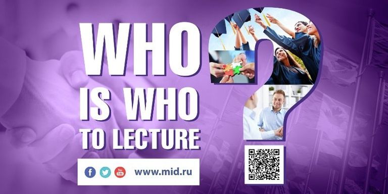 Конкурс социальной рекламы Импульс: Плакат рекламной кампании Миру – МИД Конкурс социальной рекламы Импульс: Плакат рекламной кампании Миру – МИД