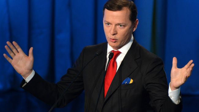 Лидер Радикальной партии Украины Олег Ляшко. Архивное фото Лидер Радикальной партии Украины Олег Ляшко. Архивное фото