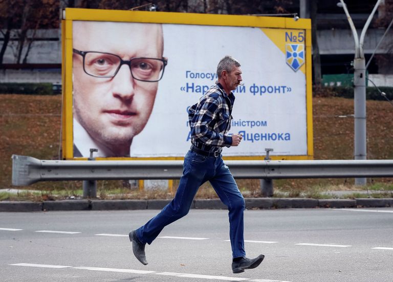Предвыборный плакат Арсения Яценюка в Киеве Предвыборный плакат Арсения Яценюка в Киеве