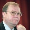 Сергей Степашин Сергей Степашин