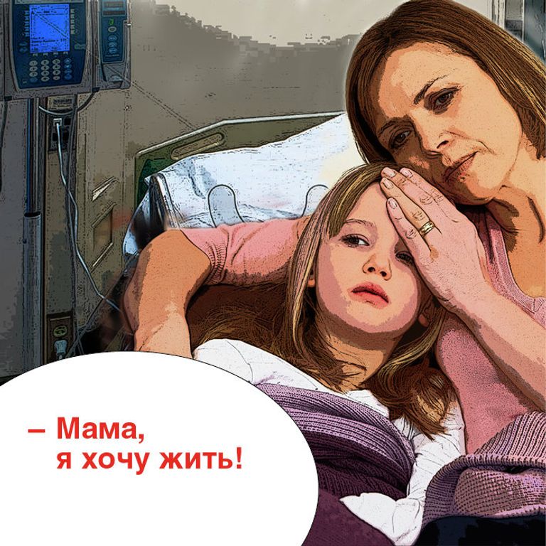 Конкурс социальной рекламы Импульс: Я хочу жить
