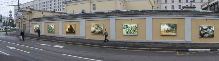 Конкурс социальной рекламы Импульс:  Фотовыставка Окна мужества