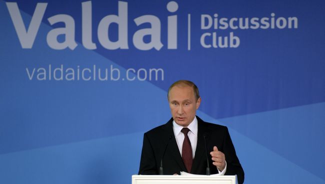 В.Путин принял участие в итоговой пленарной сессии XI заседания Международного дискуссионного клуба Валдай В.Путин принял участие в итоговой пленарной сессии XI заседания Международного дискуссионного клуба Валдай