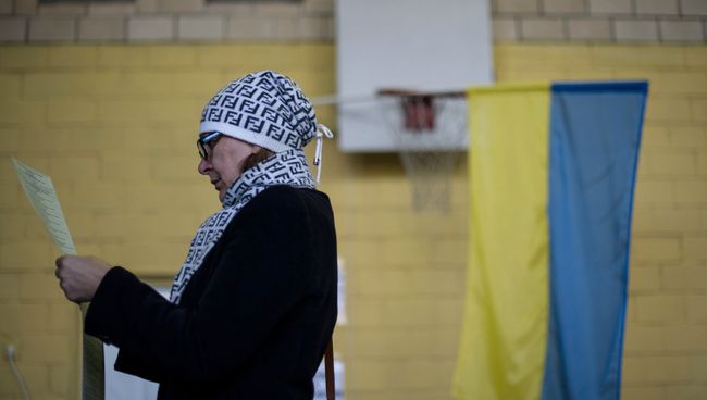 Досрочные выборы в Верховную раду Украины Досрочные выборы в Верховную раду Украины