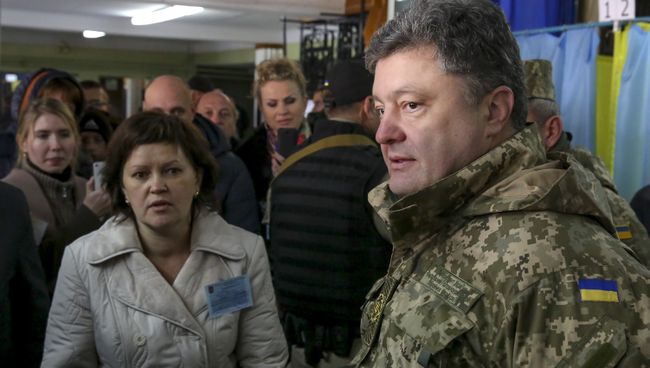 Досрочные выборы в Верховную раду Украины