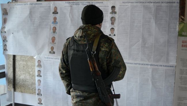 Досрочные выборы в Верховную раду Украины Досрочные выборы в Верховную раду Украины