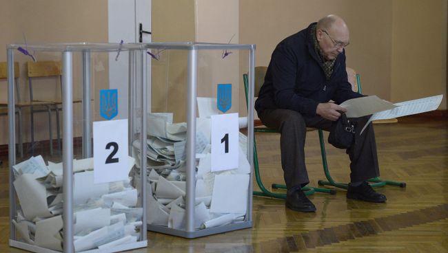 Досрочные выборы в Верховную раду Украины