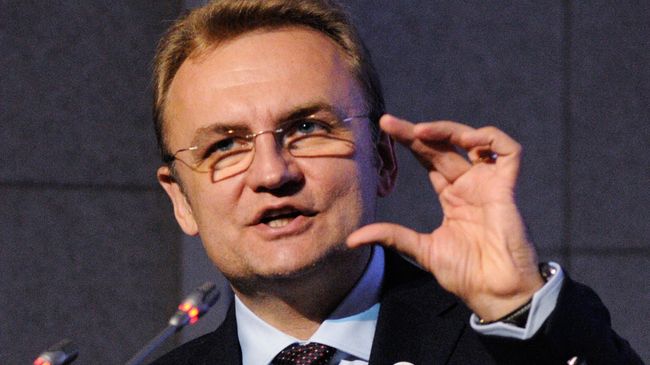 Презентация программы политической партии Объединение Самопомощь. Архивное фото Презентация программы политической партии Объединение Самопомощь. Архивное фото