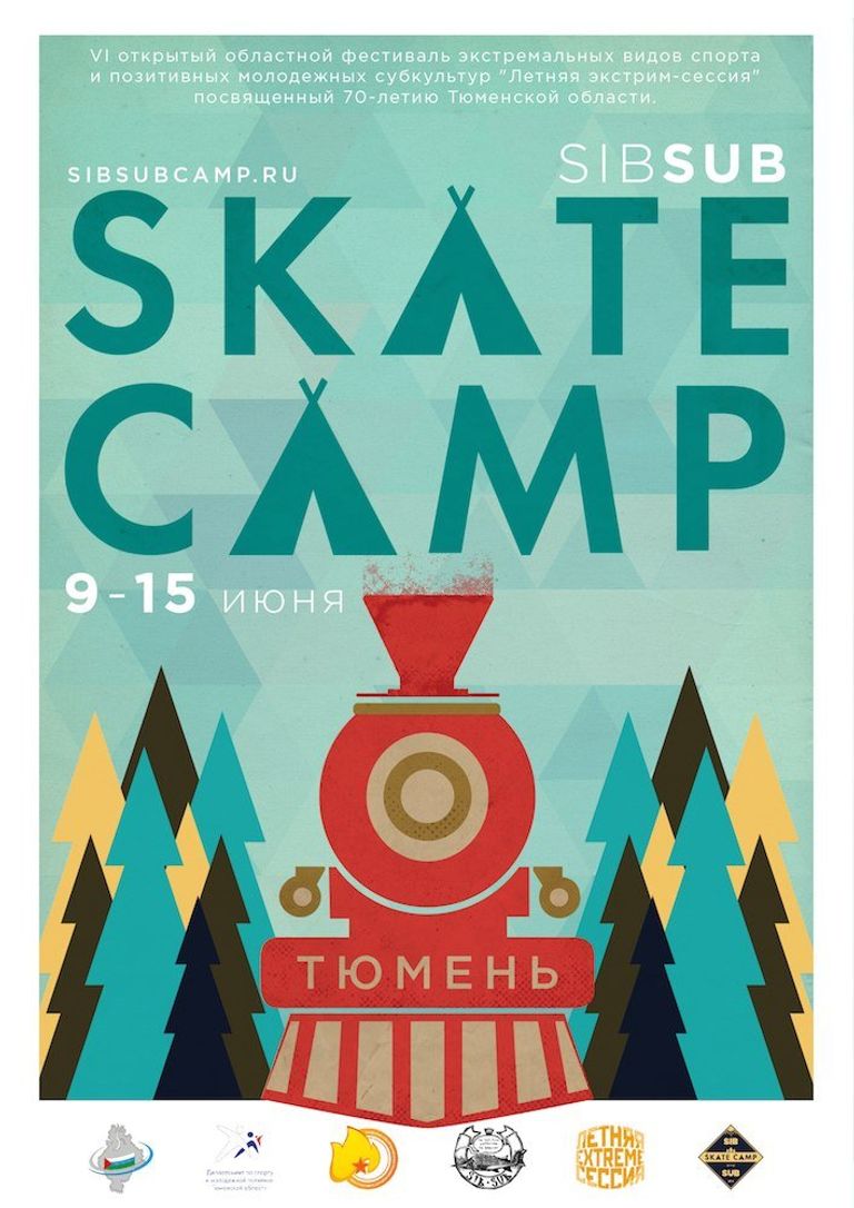Конкурс социальной рекламы Импульс: Рекламная кампания Sib Sub Skate camp Конкурс социальной рекламы Импульс: Рекламная кампания Sib Sub Skate camp