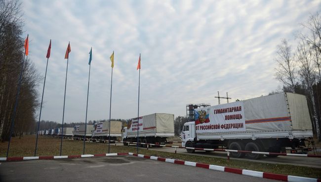Отправка российского гуманитарного конвоя на Украину. Архивное фото