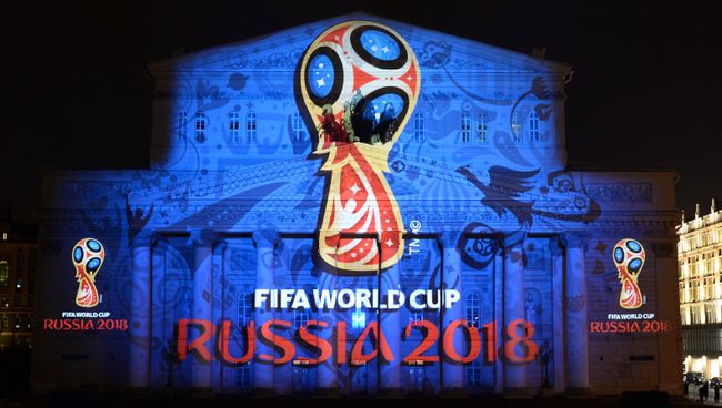 Презентация логотипа ЧМ-2018 по футболу. Архивное фото