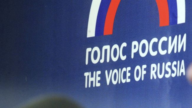 Работа радиостанции Голос России. Архивное фото Работа радиостанции Голос России. Архивное фото