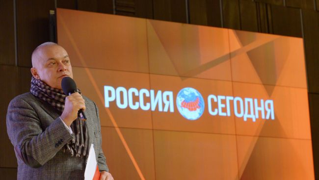Генеральный директор МИА Россия сегодня Дмитрий Киселев. Архивное фото Генеральный директор МИА Россия сегодня Дмитрий Киселев. Архивное фото
