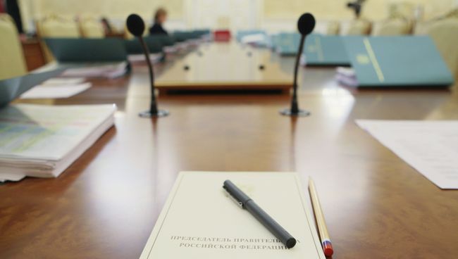 Перед началом совещания правительства РФ. Архивное фото