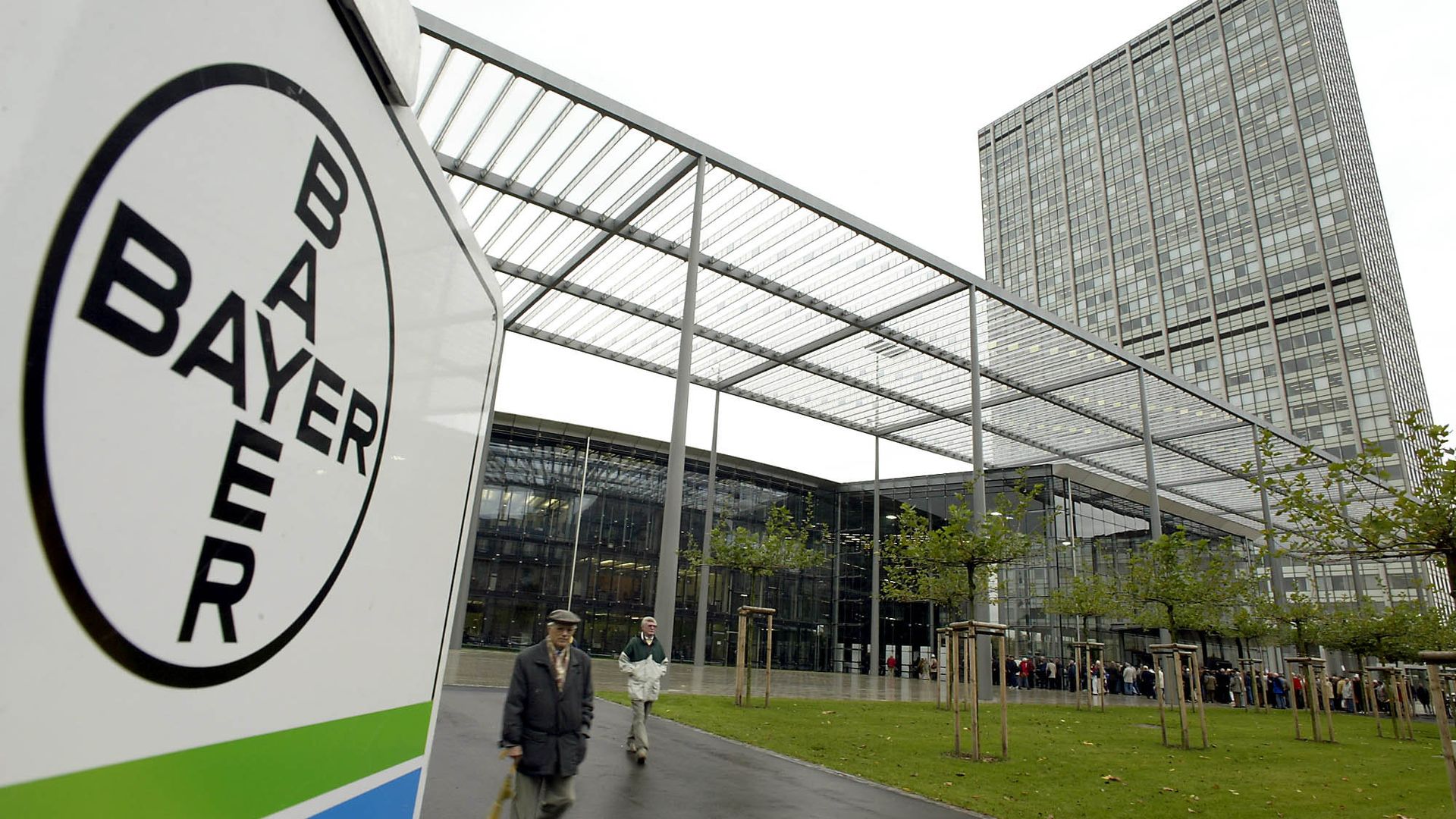 Штаб-квартира компании Bayer AG в Леверкузене, Германия Штаб-квартира компании Bayer AG в Леверкузене, Германия - РИА Новости, 1920, 15.03.2022
