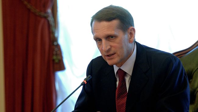 Председатель Государственной Думы РФ Сергей Нарышкин. Архивное фото