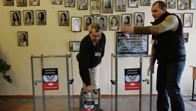 Донецк накануне выборов Донецк накануне выборов