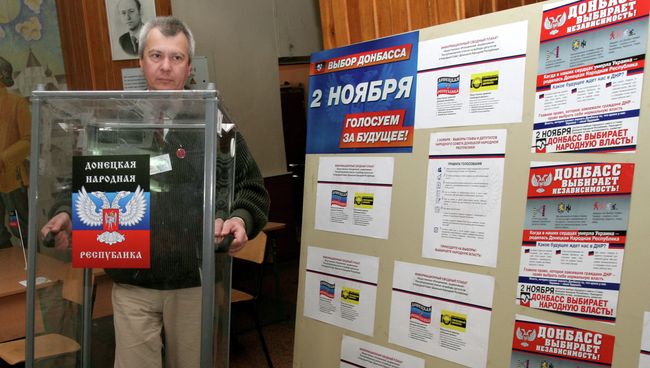 Подготовка к выборам в Донецке. Архивное фото Подготовка к выборам в Донецке. Архивное фото