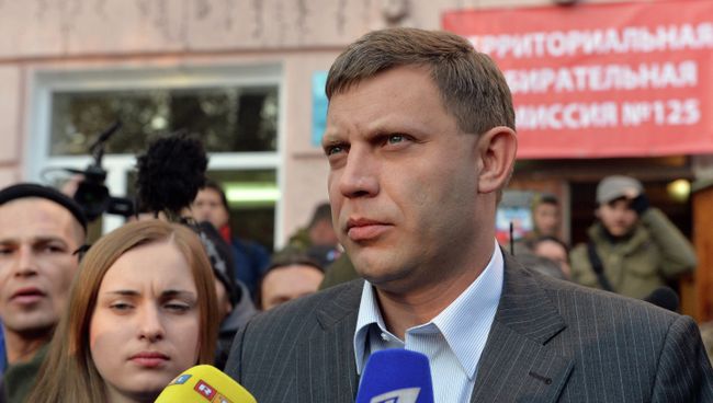 Премьер-министр ДНР Александр Захарченко. Архивное фото