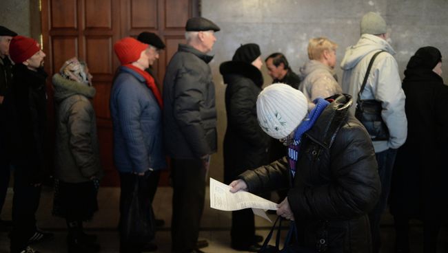 Выборы главы ЛНР и депутатов Народного Совета республики Выборы главы ЛНР и депутатов Народного Совета республики