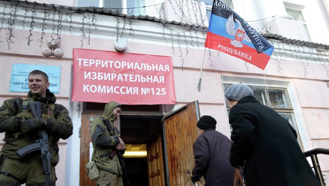 Выборы главы ДНР и депутатов Народного Совета республики Выборы главы ДНР и депутатов Народного Совета республики