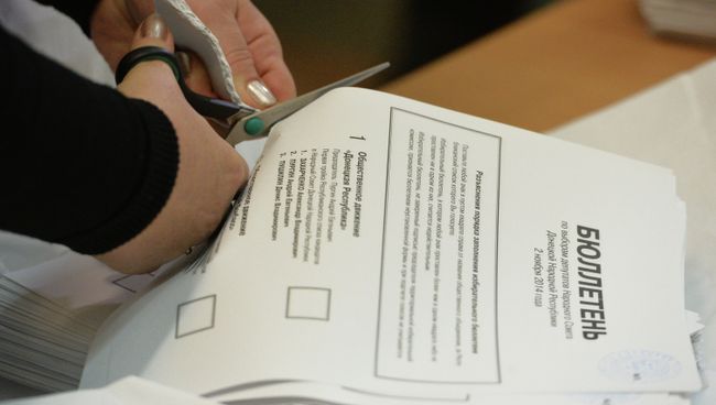 Подчет голосов на выборах в ДНР