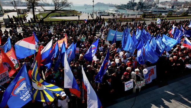 Празднование Дня народного единства в России. Архив Празднование Дня народного единства в России. Архив