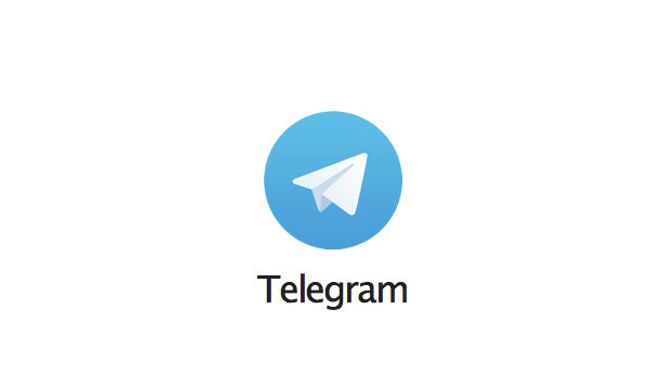Логотип приложения Telegram. Архивное фото Логотип приложения Telegram. Архивное фото
