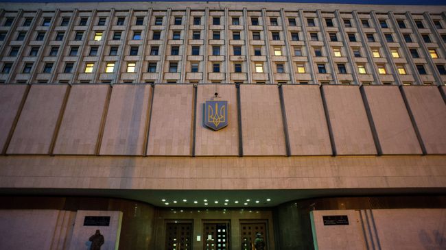 Здание Центральной избирательной комиссии Украины Здание Центральной избирательной комиссии Украины