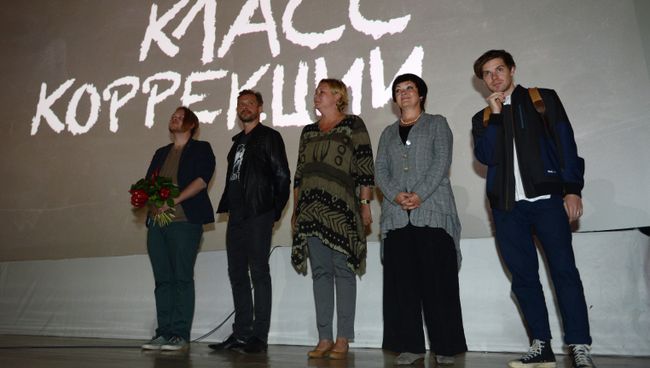 Премьера фильма Класс коррекции Премьера фильма Класс коррекции