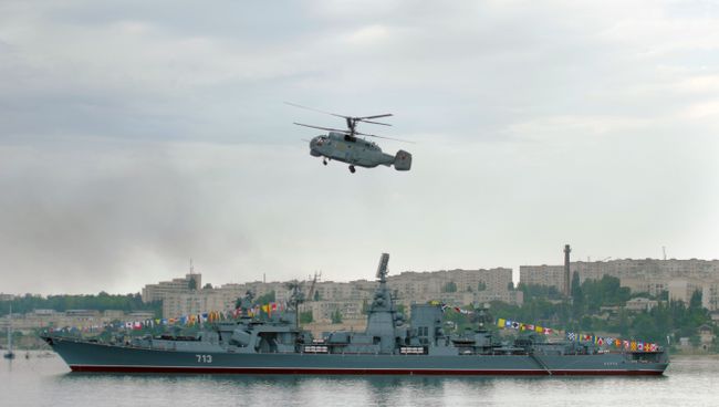 Большой противолодочный корабль Керчь. Архивное фото