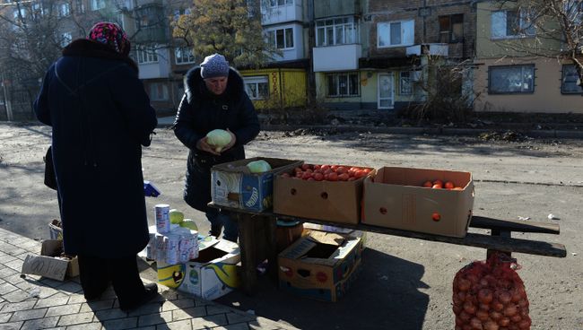 Ситуация в Донецке
