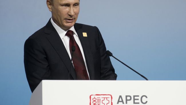 В.Путин на саммите АТЭС