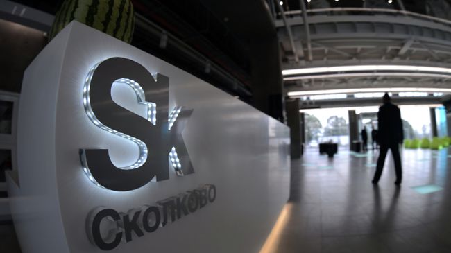 Здание Гиперкуба на территории иннограда Сколково. Архивное фото Здание Гиперкуба на территории иннограда Сколково. Архивное фото