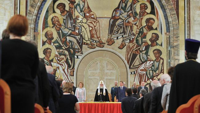 Всемирный русский народный собор. Архивное фото Всемирный русский народный собор. Архивное фото