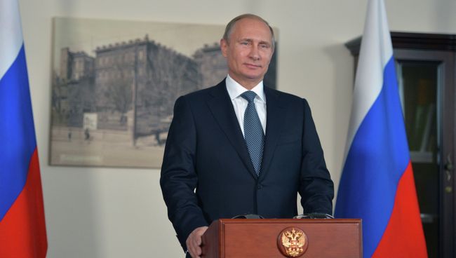 Владимир Путин. Архивное фото Владимир Путин. Архивное фото