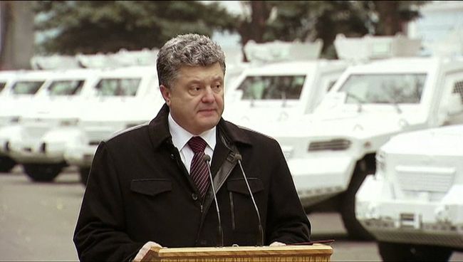 Порошенко о нарушении государственной границы между Украиной и РФ Порошенко о нарушении государственной границы между Украиной и РФ