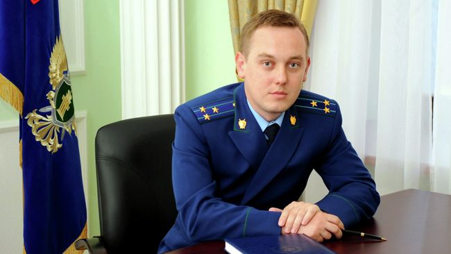 Заместитель начальника управления по надзору за исполнением законов о защите интересов государства и общества Генеральной прокуратуры Российской Федерации Александр Русецкий Заместитель начальника управления по надзору за исполнением законов о защите интересов государства и общества Генеральной прокуратуры Российской Федерации Александр Русецкий