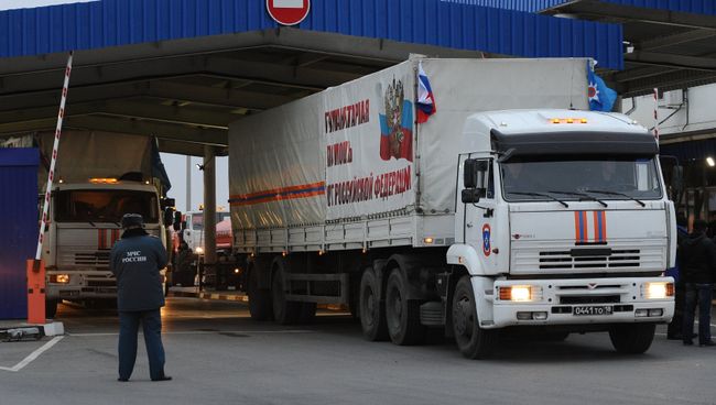 Седьмой гуманитарный конвой отправился на Украину Седьмой гуманитарный конвой отправился на Украину