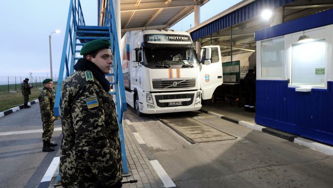 Седьмой гуманитарный конвой отправился на Украину Седьмой гуманитарный конвой отправился на Украину