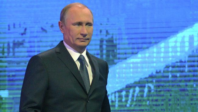 В.Путин принял участие в пленарном заседании второго Форума действий ОНФ