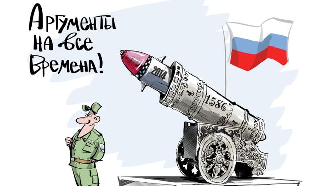 Артиллеристы, зовет Отчизна нас Артиллеристы, зовет Отчизна нас