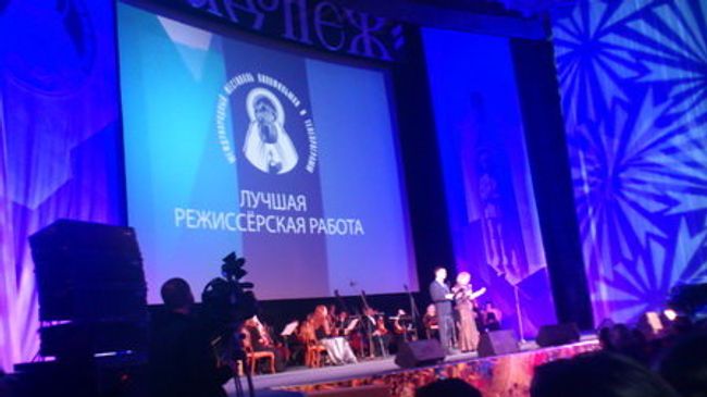 Кинофестиваль Радонеж Кинофестиваль Радонеж