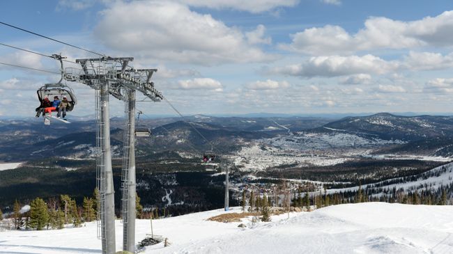 Вид на трассы горнолыжного курорта Шерегеш