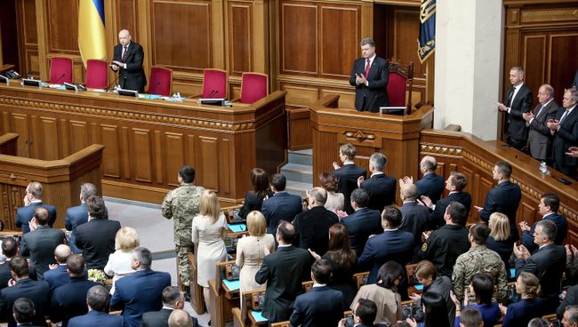 Первое заседание новоизбранной Верховной Рады Украины Первое заседание новоизбранной Верховной Рады Украины