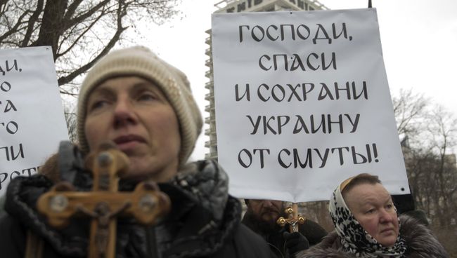 Крестный ход под лозунгом Украина, Россия, Беларусь - вместе Святая Русь! в Киеве