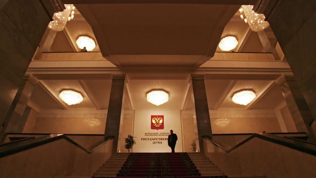 Вход в Госдуму РФ. Архивное фото
