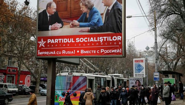 Выборы в Молдавии Выборы в Молдавии