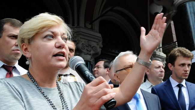 Глава Национального банка Украины (НБУ) Валерия Гонтарева. Архивное фото Глава Национального банка Украины (НБУ) Валерия Гонтарева. Архивное фото